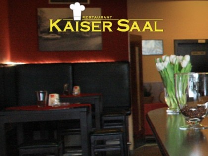 照片: Kaisersaal